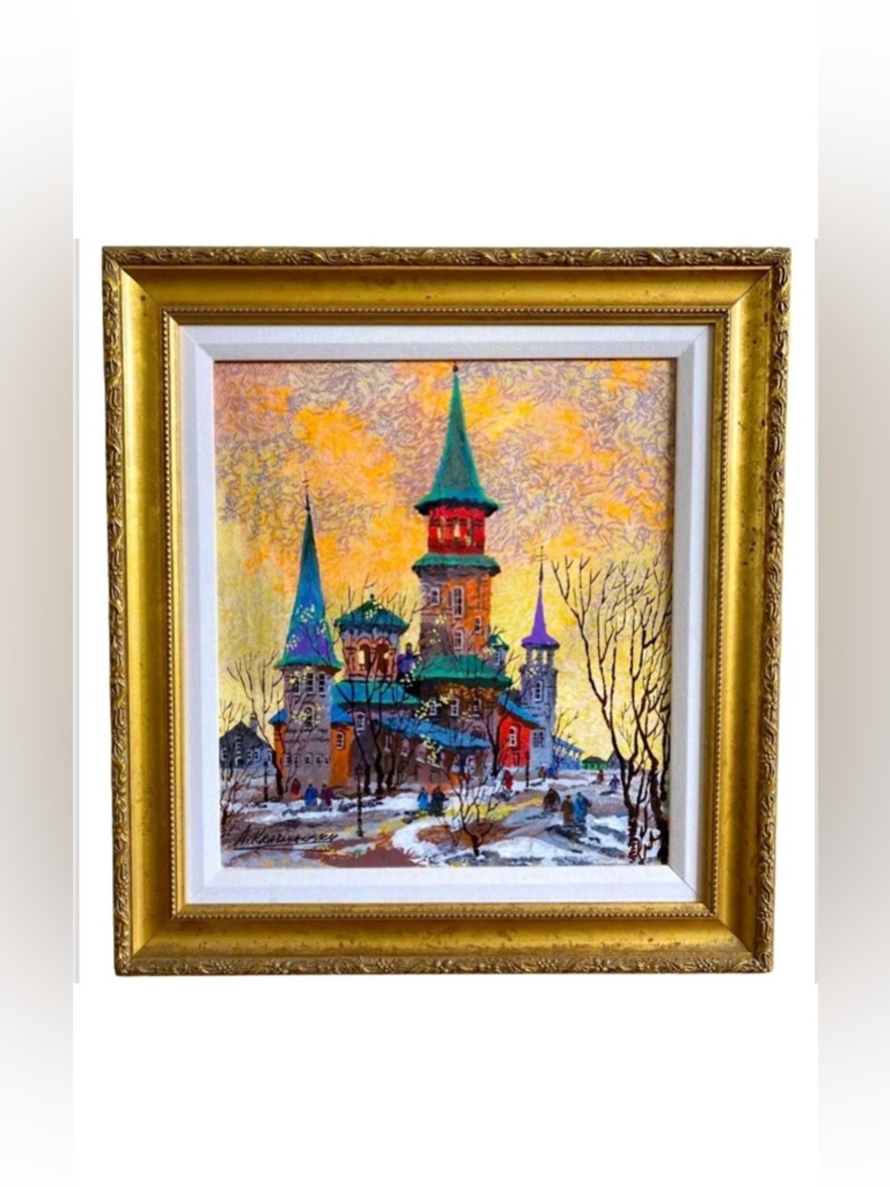 Rare Anatole Krasnyansky Signed Artist Proof Acrylic Cityscape Serigraph Framed